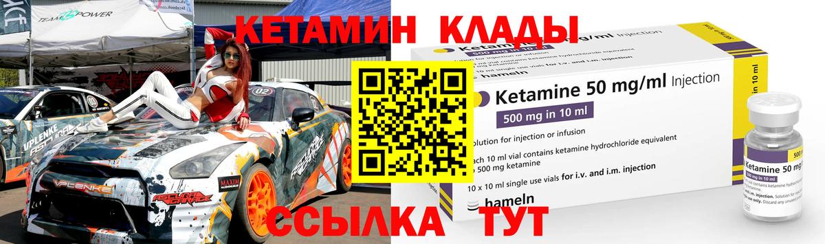 КОКАИН  МАРИХУАНА  Мяу-Мяу  Черкесск  Лсд 25  Вход с VPN  Гашиш  25-NBOMe 