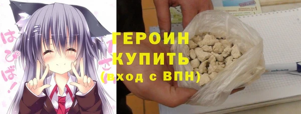 ешки Домодедово