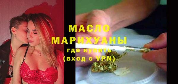 мдпв Березники