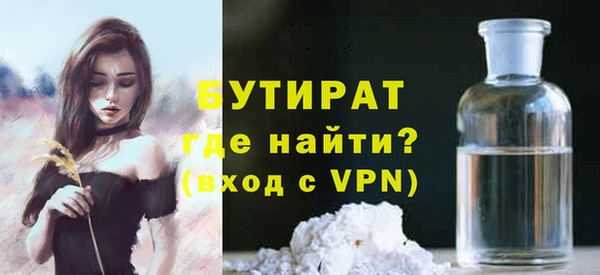 наркотики Мегион
