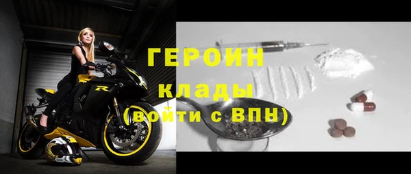 молекула духа Михайлов