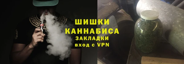 наркотики Мегион