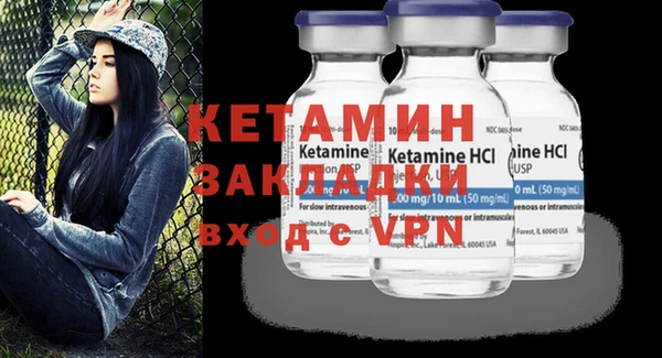 наркотики Мегион
