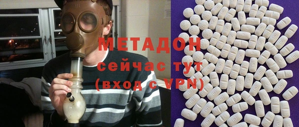 хмурый Михайловск