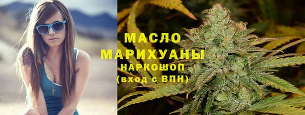 бошки Медвежьегорск