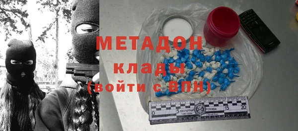 наркотики Мегион