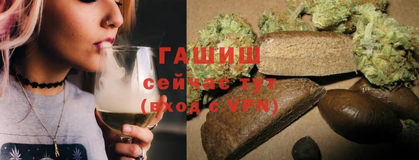 ПСИЛОЦИБИНОВЫЕ ГРИБЫ Медногорск