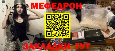 MDMA Premium VHQ Аргун
