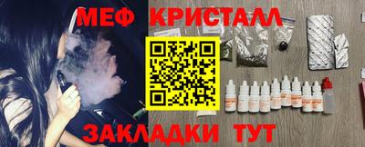 дурь Апрелевка
