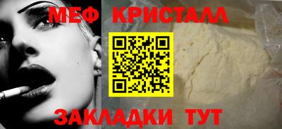 MDMA Premium VHQ Аргун