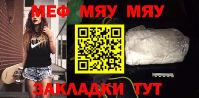 дурь Апрелевка