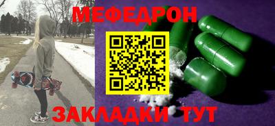 дурь Апрелевка