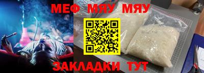 дурь Апрелевка