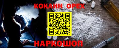 MDMA Premium VHQ Аргун