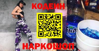 дурь Апрелевка