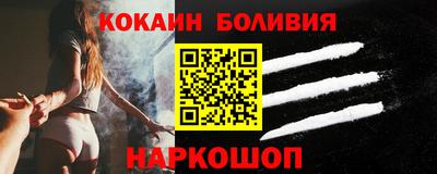 a pvp Азнакаево