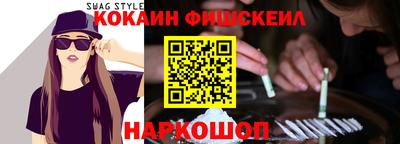 дурь Апрелевка