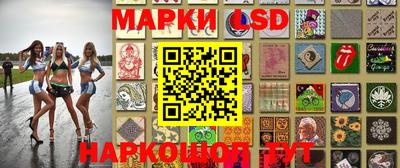 дурь Апрелевка