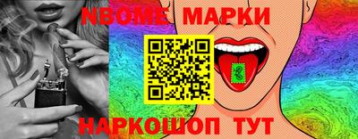MDMA Premium VHQ Аргун