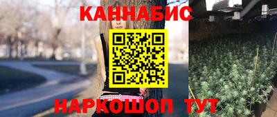 тгк Апшеронск