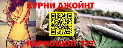 тгк Апшеронск