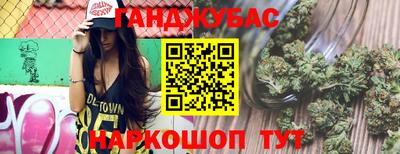 дурь Апрелевка
