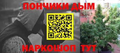 тгк Апшеронск