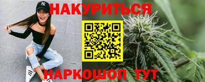 дурь Апрелевка