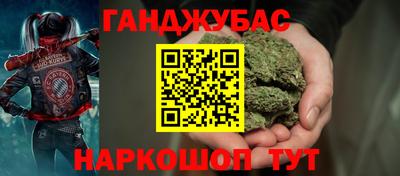 MDMA Premium VHQ Аргун