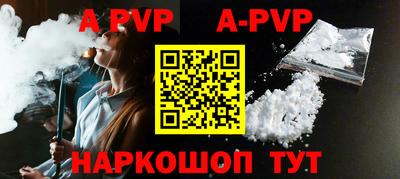 MDMA Premium VHQ Аргун