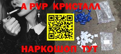 MDMA Premium VHQ Аргун