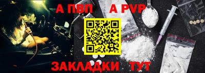 MDMA Premium VHQ Аргун