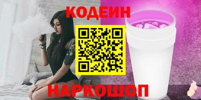 дурь Апрелевка