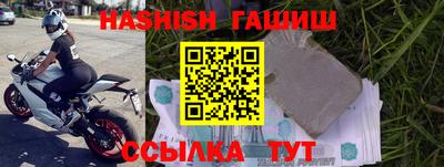дурь Апрелевка