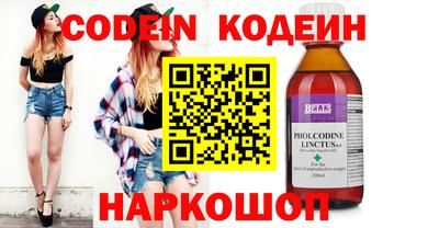 MDMA Premium VHQ Аргун