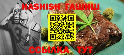 дурь Апрелевка