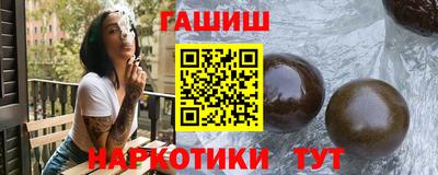 дурь Апрелевка