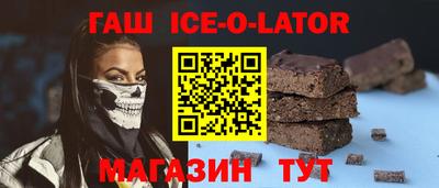 MDMA Premium VHQ Аргун