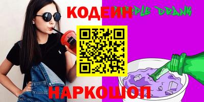 дурь Апрелевка