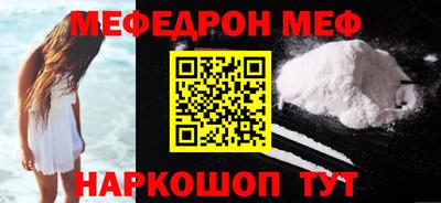 MDMA Premium VHQ Аргун