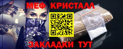 MDMA Premium VHQ Аргун