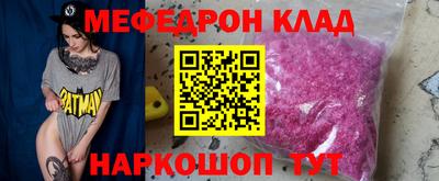 MDMA Premium VHQ Аргун