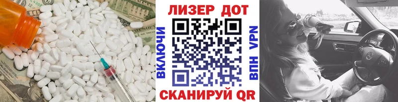 наркотики  Черкесск  сайты даркнета состав  ЛСД экстази кислота 