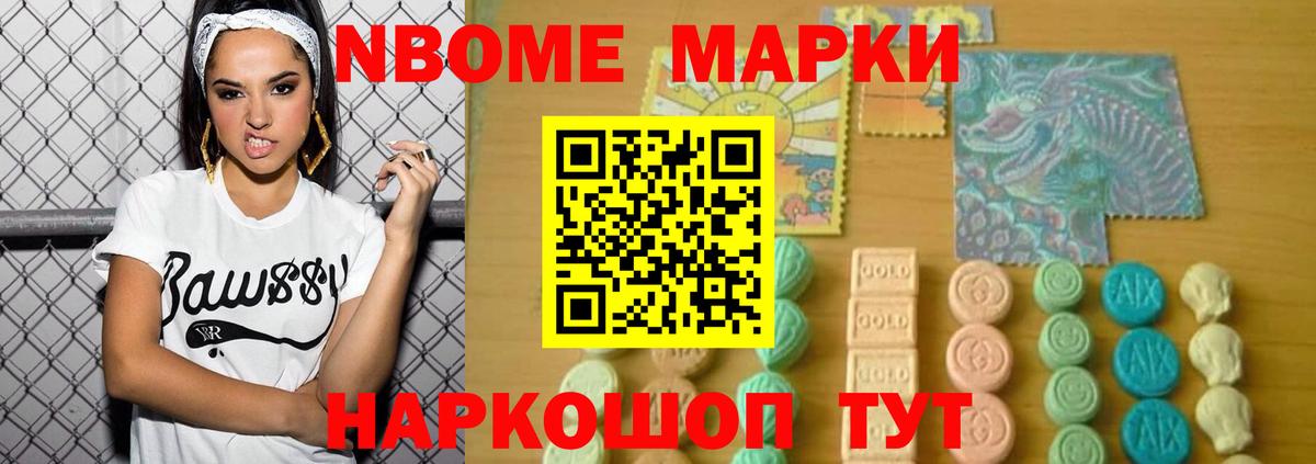 LSD-25 экстази ecstasy  ЛСД экстази кислота  Вход с VPN  Черкесск 