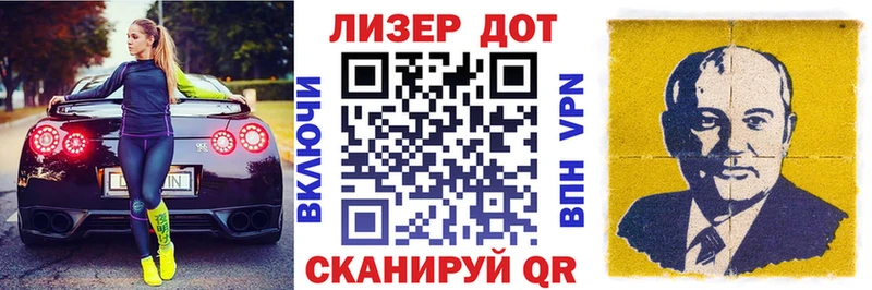 где купить наркотик  Черкесск  Марки 25I-NBOMe 1,5мг 