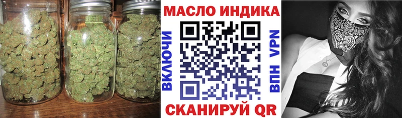 мориарти какой сайт  Черкесск  ТГК THC oil 